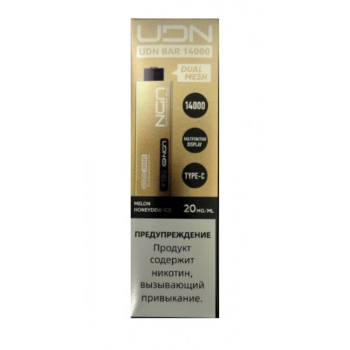 Электронная сигарета UDN BAR 14000 Дыня Медовый Лёд