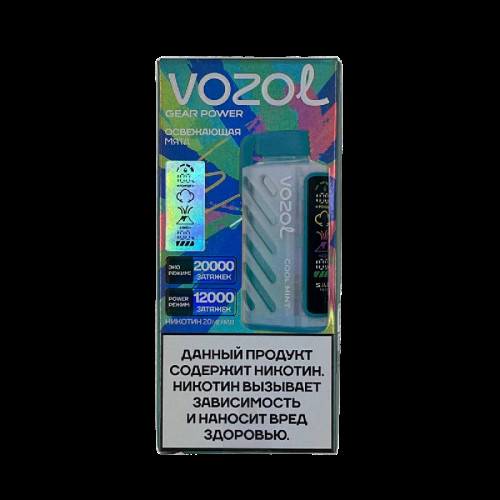 Электронный испаритель VOZOL GEAR POWER 20000 - Освежающая Мята