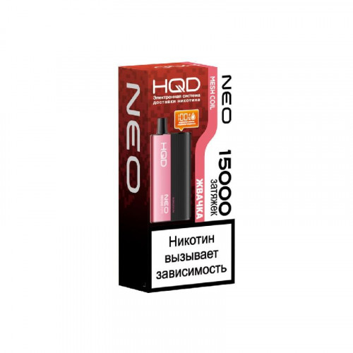 HQD NEO 15000 Bubblegum / Жвачка