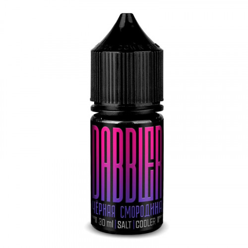 Жидкость Dabbler Salt (chubby) Черная смородина 30 мл