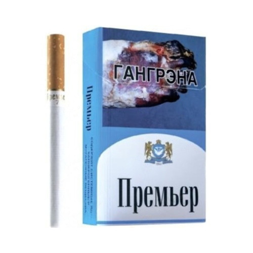 Премьер 7